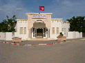 الدائرة الشمالية