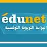 Portail Educatif Tunisien